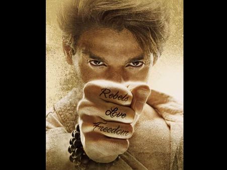First LOOK: क्या इनमें दिखता है आपको सलमान खान का अंदाज!