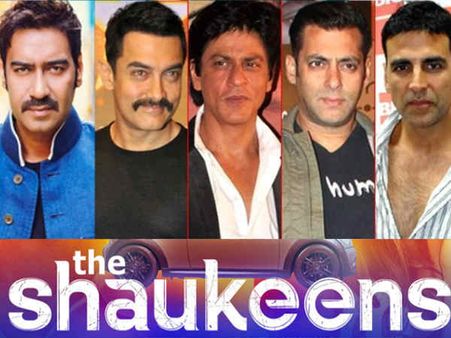 CHASKA: सलमान, अक्षय, शाहरूख सब हैं 'शौकीन', अजय भी नहीं बचे