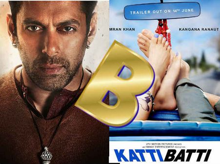 रिलीज़ से ठीक पहले उल्टा हो जाएगा फिल्म का नाम Hint: B