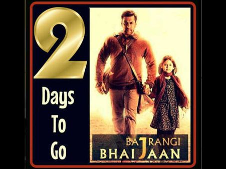 बजरंगी भाईजान के साथ पहली बार होगा ये डेब्यू, Hint: मिसेज़ खान!