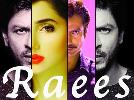#RaeesTeaser: जानिए क्या खास लेकर आ रहे हैं शाहरूख खान!