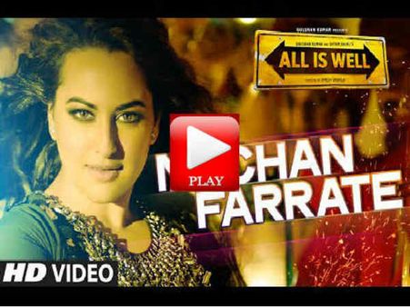 VIDEO: सोनाक्षी सिन्हा का आईटम नंबर.. बिल्कुल ओरिजनल..