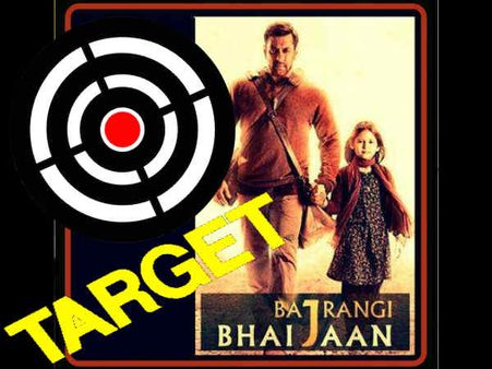 TARGET: बजरंगी भाईजान से सलमान खान को बनाने हैं ये रिकॉर्ड!