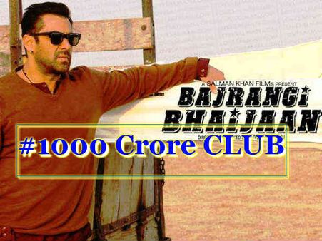 BOX OFFICE: रमज़ान छोड़िए, दूसरे दिन ईद पर हुआ बजरंगी धमाका, 60 करोड़!