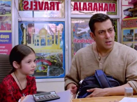 Opps.. 'बजरंगी भाईजान' ने तोड़ा अपनी फीमेल फैंस का दिल!