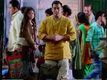 Box Office सलमान खान की बजरंगी भाईजान फर्स्ट किक में 27.25 करोड़!