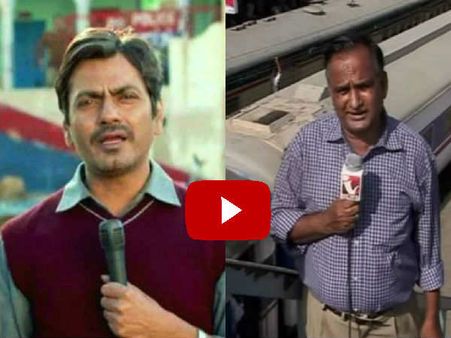 VIDEO: देखिए कहां से लिया गया बजरंगी भाईजान का किरदार...मज़ेदार