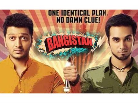 बाहुबली - बजरंगी भाईजान का डर.. घिसक गई इस फिल्म की डेट