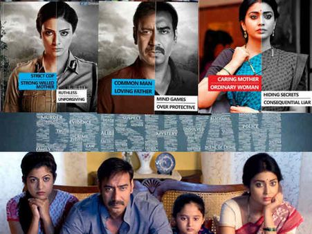 PREVIEW: जानिए क्यों देखें अजय देवगन - तबू स्टारर दृश्यम!