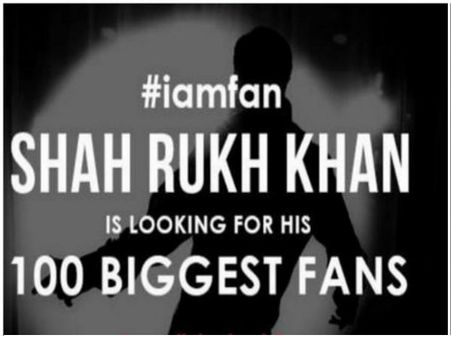#IamFan: शाहरूख खान आप सबसे मिलना चाहते हैं...जानिए कैसे
