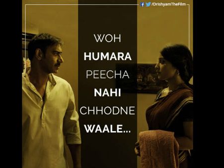 Surprise दृश्यम में आइटम सॉंग नहीं लेकिन सनी लियोनी हैं!