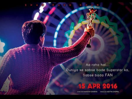 POSTER: फैन के नए पोस्टर में दिख ही गया शाहरूख का सबसे बड़ा फैन!