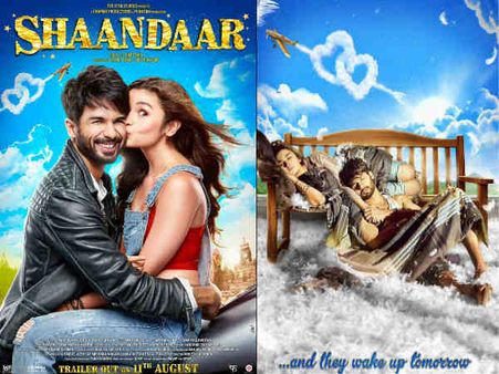 First LOOK: 'शानदार'.. आलिया भट्ट- शाहिद कपूर का सुपरक्यूट अंदाज!