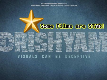 Hafta: दृश्यम से अजय देवगन ने तोड़े सुपरस्टार फिल्मों के 'नखरे'!