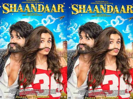 POSTER: बॉलीवुड की सभी क्यूट जोड़ियों को पीछे छोड़ेगें आलिया- शाहिद!