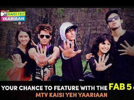 WOW: अब केवल एक फोटो पहुंचाएगा आपको इस टीवी शो पर!