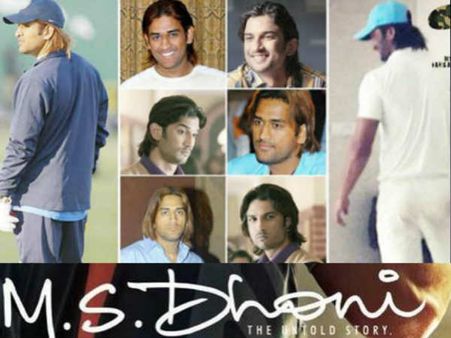 धोनी की वजह से 5 करोड़ हो चुकी है सुशांत सिंह राजपूत की VALUE!