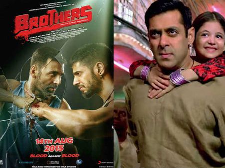 BOX OFFICE: 'ब्रदर्स' का तहलका, लेकिन 'बजरंगी भाईजान' से कोसों दूर!