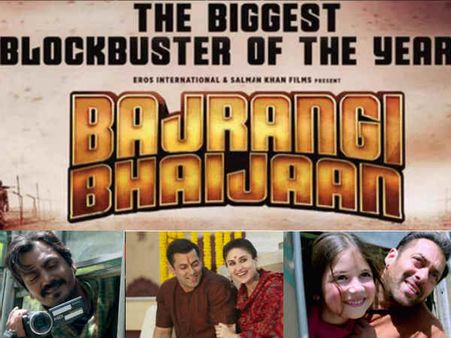 600 करोड़ के साथ पूरा बजरंगी भाईजान का शानदार #Blockbuster महीना