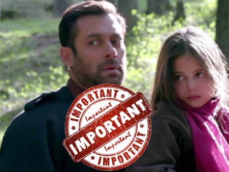 ALERT: सलमान खान करने वाले हैं धमाका...बहुत बड़ा धमाका!