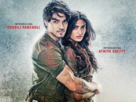 CAST ALERT: सलमान की हीरो के विलेन हैं ये TV स्टार