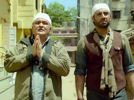 All Is Well में बहुत कुछ नॉट वेल- फिल्म रिव्यू