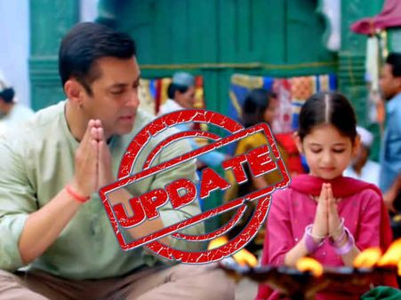 5 हफ्तों बाद भी BOX OFFICE पर हाउसफुल हैं बजरंगी भाईजान, 253% PROFIT!