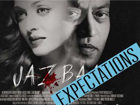 #JazbaaTrailer: क्या वाकई ये फिल्म ऐश्वर्या राय की दूसरी पारी है, जानिए क्या है खास