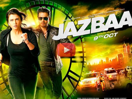 TRAILER: 'जज्बा'.. इस कमबैक के साथ ऐश पास हुईं या फेल.. आप ही बताएं!