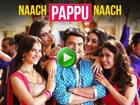 VIDEO: सलमान से लेकर शाहिद कपूर बनते दिखे कपिल शर्मा.. फुल धमाल!