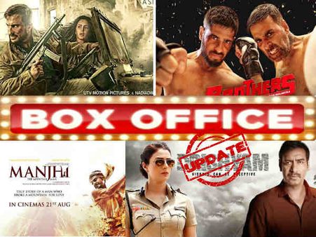 REPORT: सलमान को छोड़ 30 दिन में 218 करोड़ है बॉलीवुड की कमाई