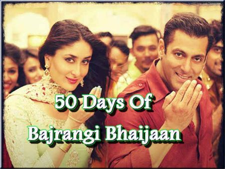 BOX OFFICE: बजरंगी भाईजान.. जानिए 50 दिनों का धमाकेदार सफर!