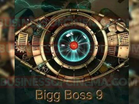 FIRST LOOK: सलमान खान ने शूट किया बिग बॉस 9!