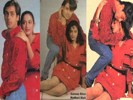 PICS: सलमान खान- माधुरी दीक्षित का HOT अंदाज.. अनदेखी तस्वीरें!