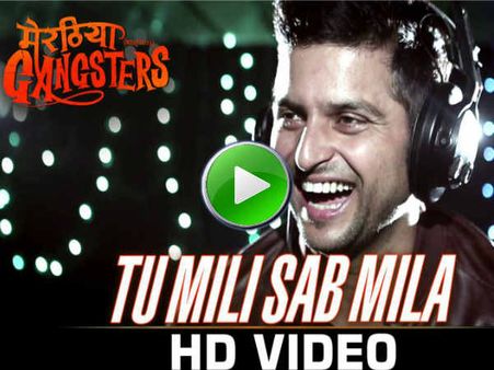 VIDEO: क्रिकेटर से बने सिंगर.. सुरेश रैना का पहला गाना रिलीज!