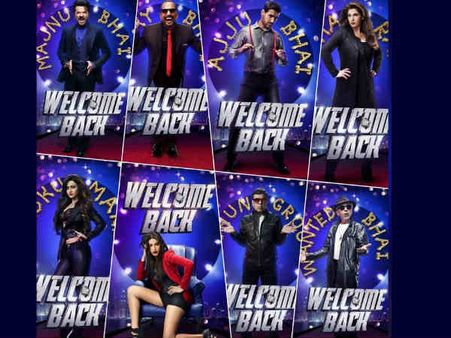 BOX Office: 100 करोड़ में शामिल 'वेलकम बैक'.. मिला फ्लॉप फिल्मों का सहारा!