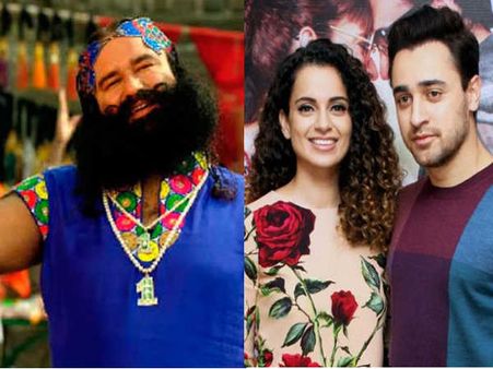 BOX OFFICE: एक हफ्ते में 100 करोड़.. MSG 2 हिट.. कट्टी- बट्टी फेल!