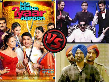 UPDATE: एवरग्रीन अक्षय Vs 'सुपरस्टार' कपिल...किसका हुआ बॉक्स ऑफिस!