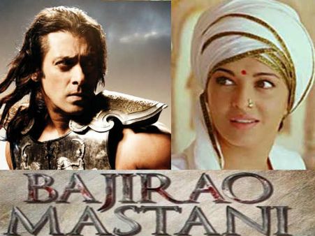 ना सलमान बाजीराव थे, ना मैं मस्तानी - ऐश्वर्या राय!