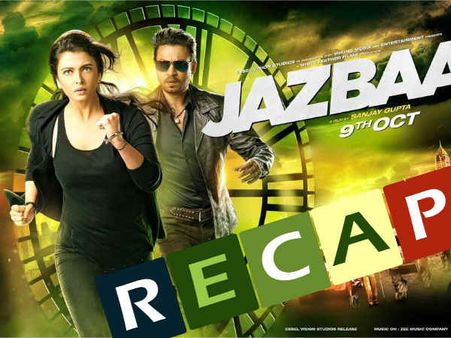 #JazbaaWeek: क्या सलमान का प्रमोशन बचाएगा ऐश्वर्या की फिल्म?