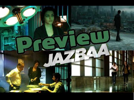 FRIDAY कुंडली: जज़्बा, ऐश्वर्या की बॉक्स ऑफिस कीमत - 70/30!