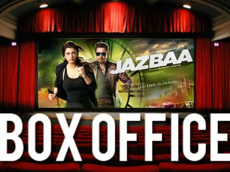 ''डियर सलमान खान, जज़्बा फ्लॉप करने के लिए धन्यवाद