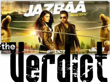 1st Day 1st Show: जज़्बा, पहले दिन बॉक्स ऑफिस पर 100% प्रॉफिट!