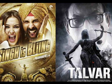 Box OFFICE: 'सिंह इज ब्लिंग' से ज्यादा हिट रही ये फिल्म.. अब तक हाउसफुल!