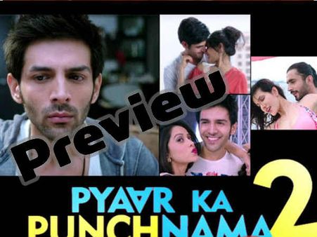 FRIDAY कुंडली: मजनू हो या रोमियो, लड़के हैं...कुंवारे हैं तो लग गई वाट!