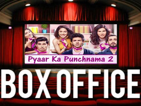 2015 की पहली SURPRISE सुपरहिट ने कर दिया तहलका!