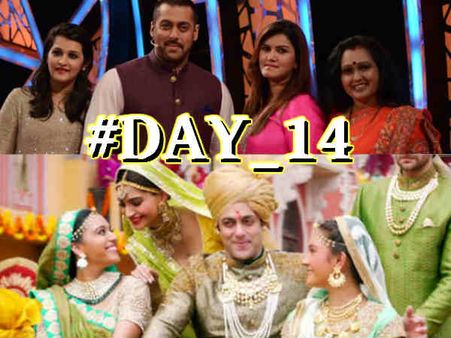 #Day14: बिग बॉस के सबसे बड़े खिलाड़ी सलमान खान....केवल प्रमोशन!