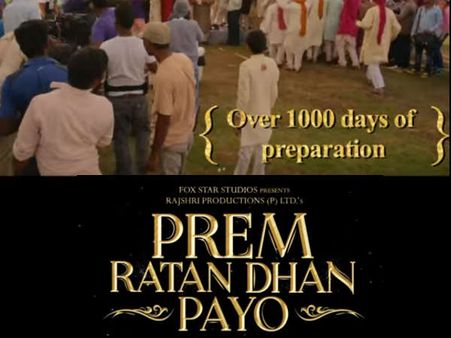 FACT: प्रेम रतन धन पायो के लिए सलमान खान की फीस सुन चौंक जाइए!