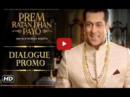 VIDEO: 'प्रेम रतन धन पायो' में सलमान 'यंग India' को सिखाएंगे रोमांस