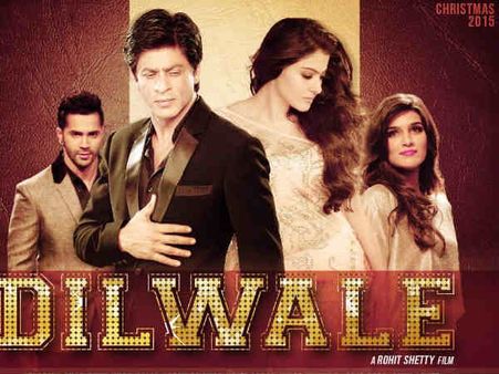 PLAN: दिलवाले शाहरूख ने छोड़ दिया प्रेम रतन धन पायो का साथ!